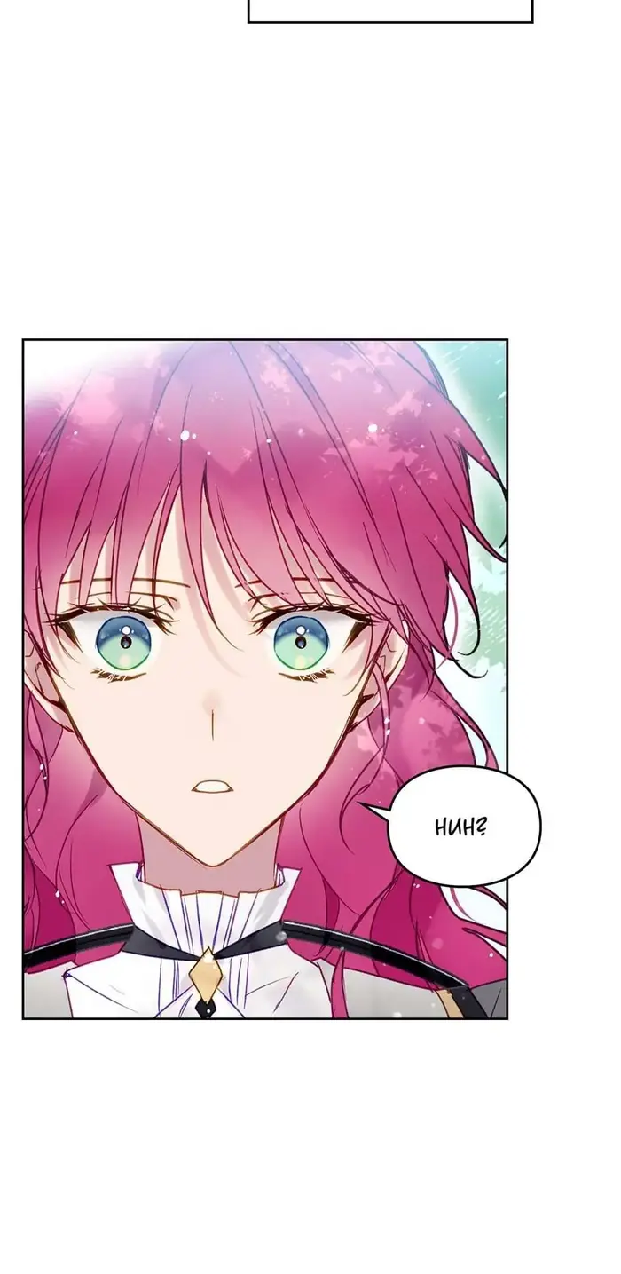 Villains Are Destined to Die Chapter 63 image 42_optimized